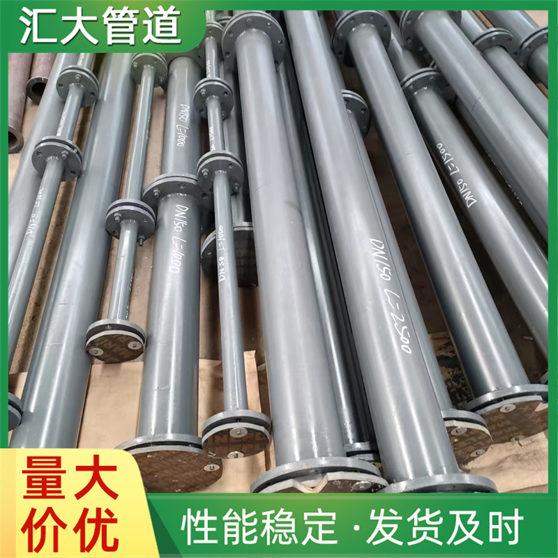 衬塑钢管消防给水双面衬塑钢管钢塑复合管双法兰连接衬塑无缝钢管