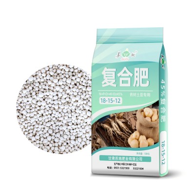 复合肥料18-15-12药材土豆复合肥料