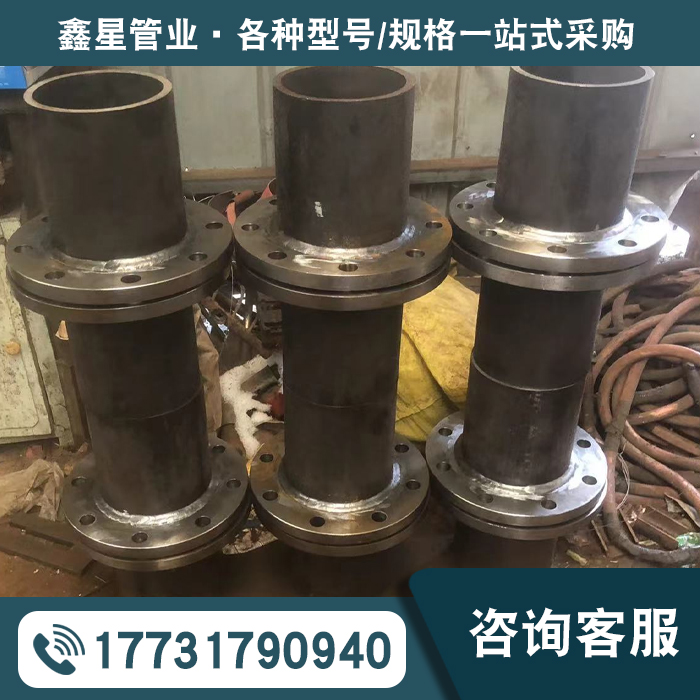 气体灭火管件厂家售后