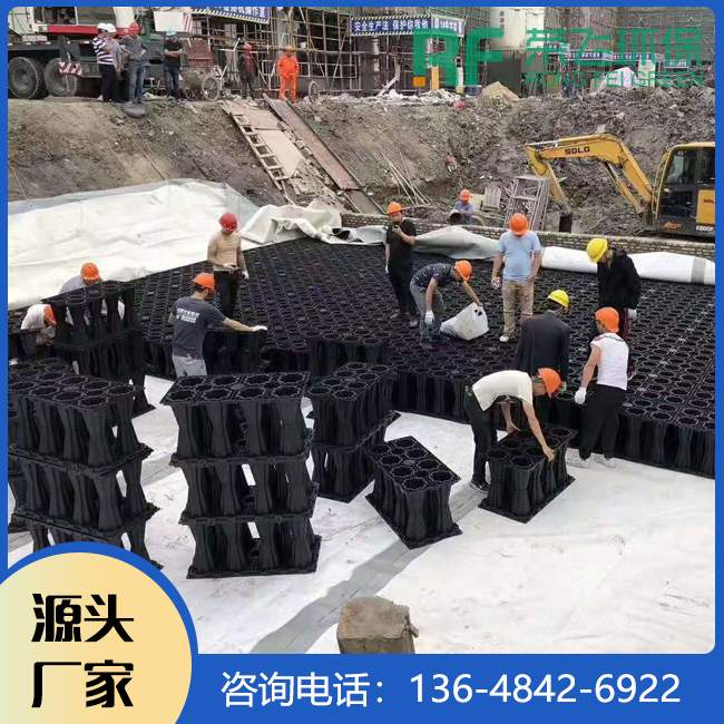 雨水收集商家