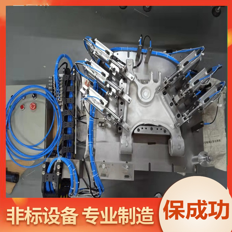 加工机床夹具