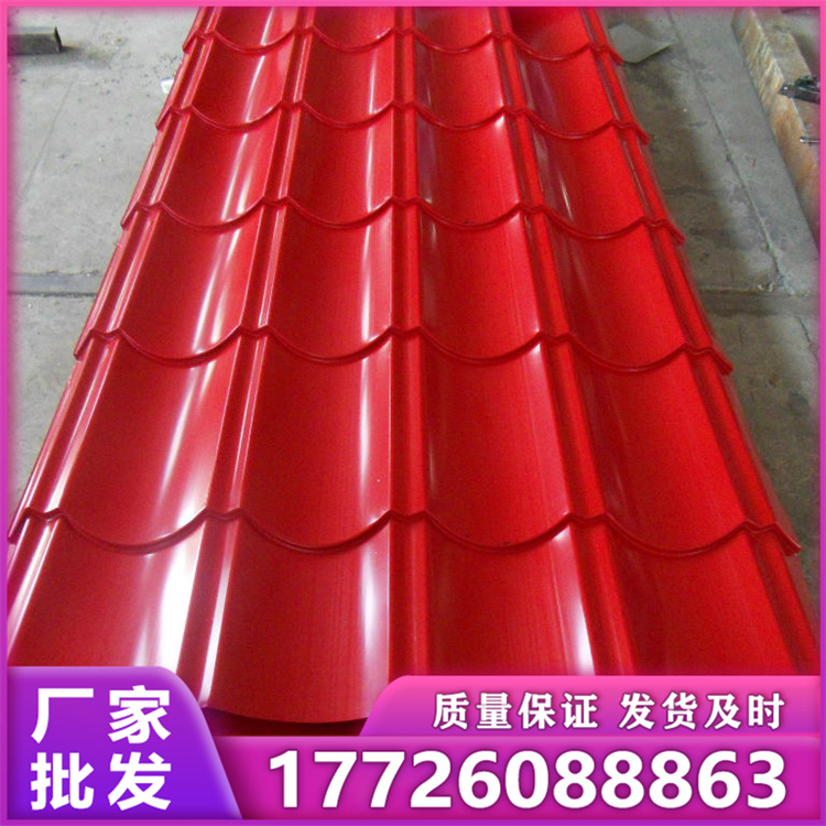 彩钢仿古瓦YX28-207-828 厂家直供