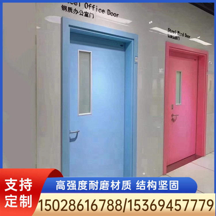 医用门 医用门厂家 医用门定制