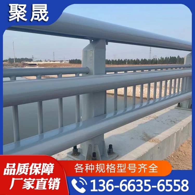 景观桥梁护栏  防撞栏杆  厂家供应