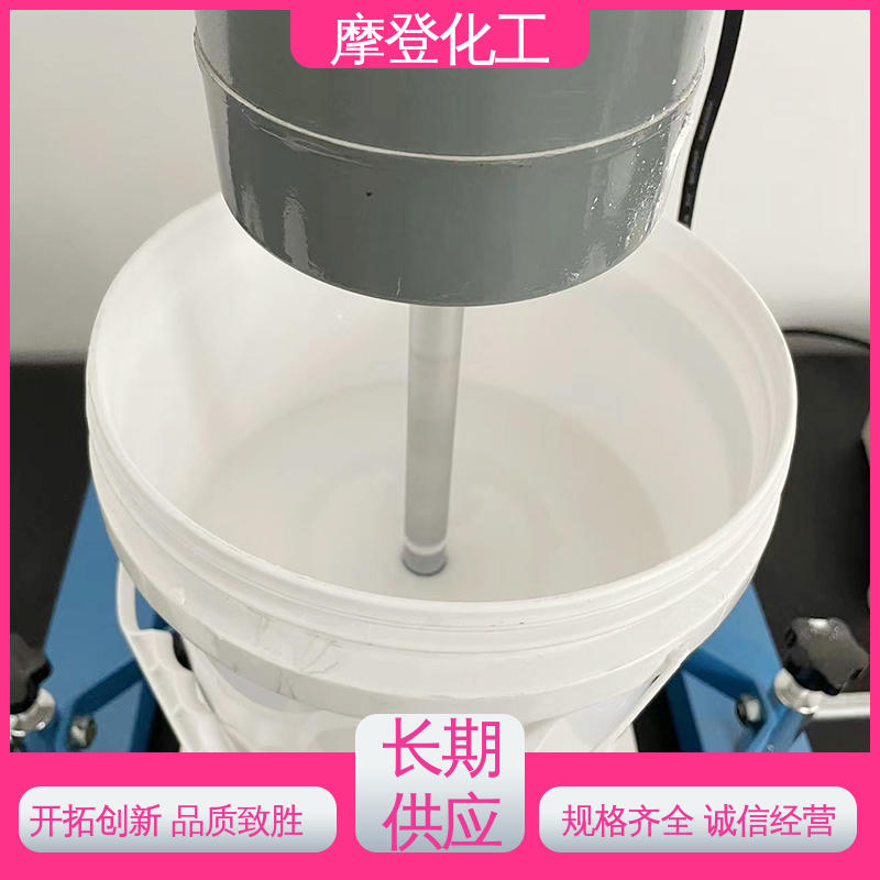 耐磨损性能 背网马赛克胶水 储存稳定性好 摩登化工