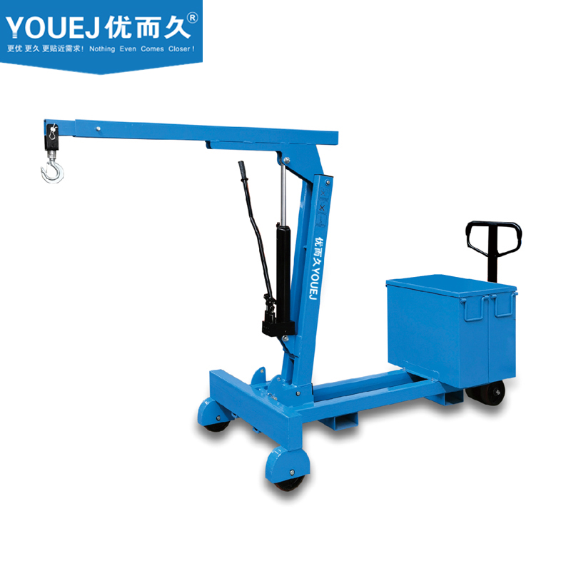 YOUEJ优而久平衡重式单臂吊（TSB700型）