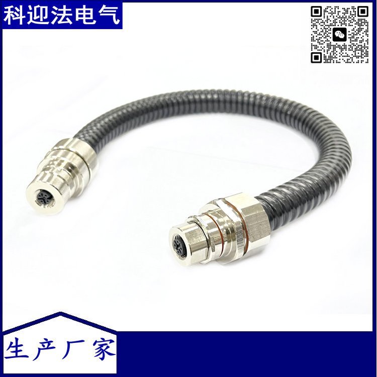 电力行业在线监测传感器连接器m12-5孔格兰头G1/2 DN16金属软管