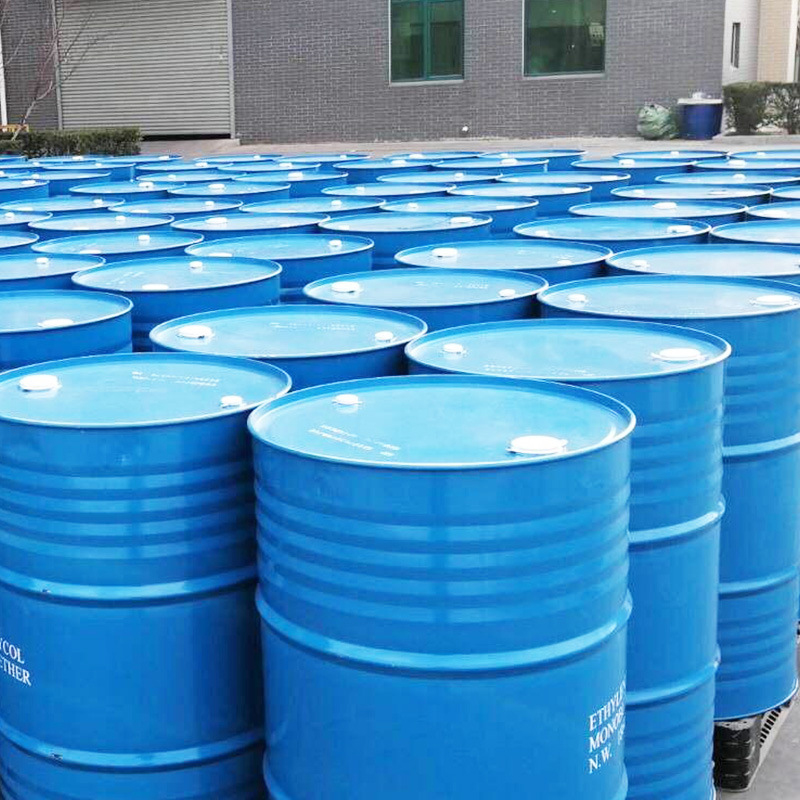 二丁酯 邻苯二甲酸二丁酯 DBP 国标工业级 环保增塑剂 合成树脂涂料