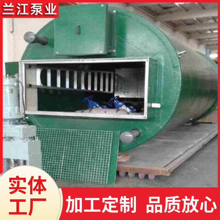 一体化预制泵站 自动智能控制 生产厂家 按需定制 施工方便 兰江泵业
