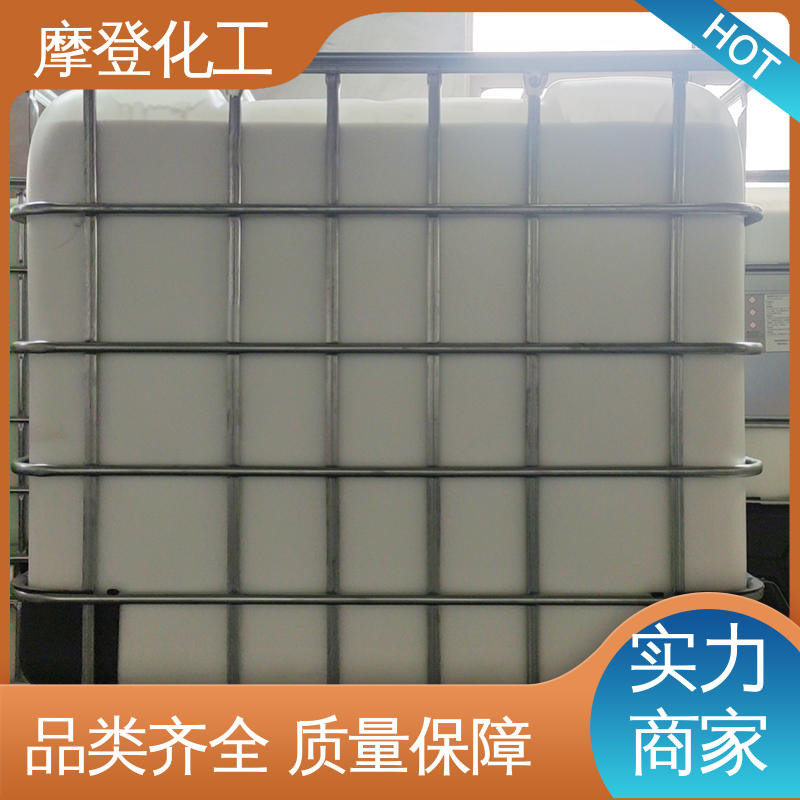 高耐温性 大量现货 石材背网马赛克胶水 摩登化工