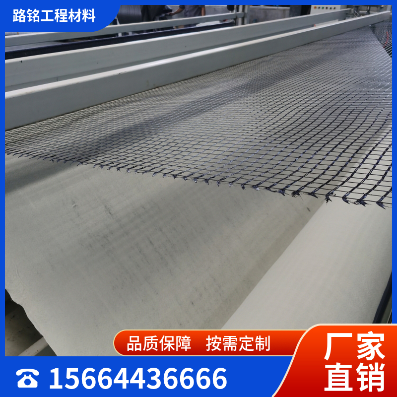 加筋土工布  品质保证  欢迎咨询