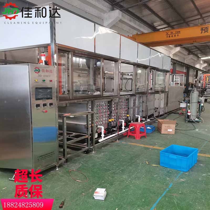 广东龙门式超声波清洗烘干机商家