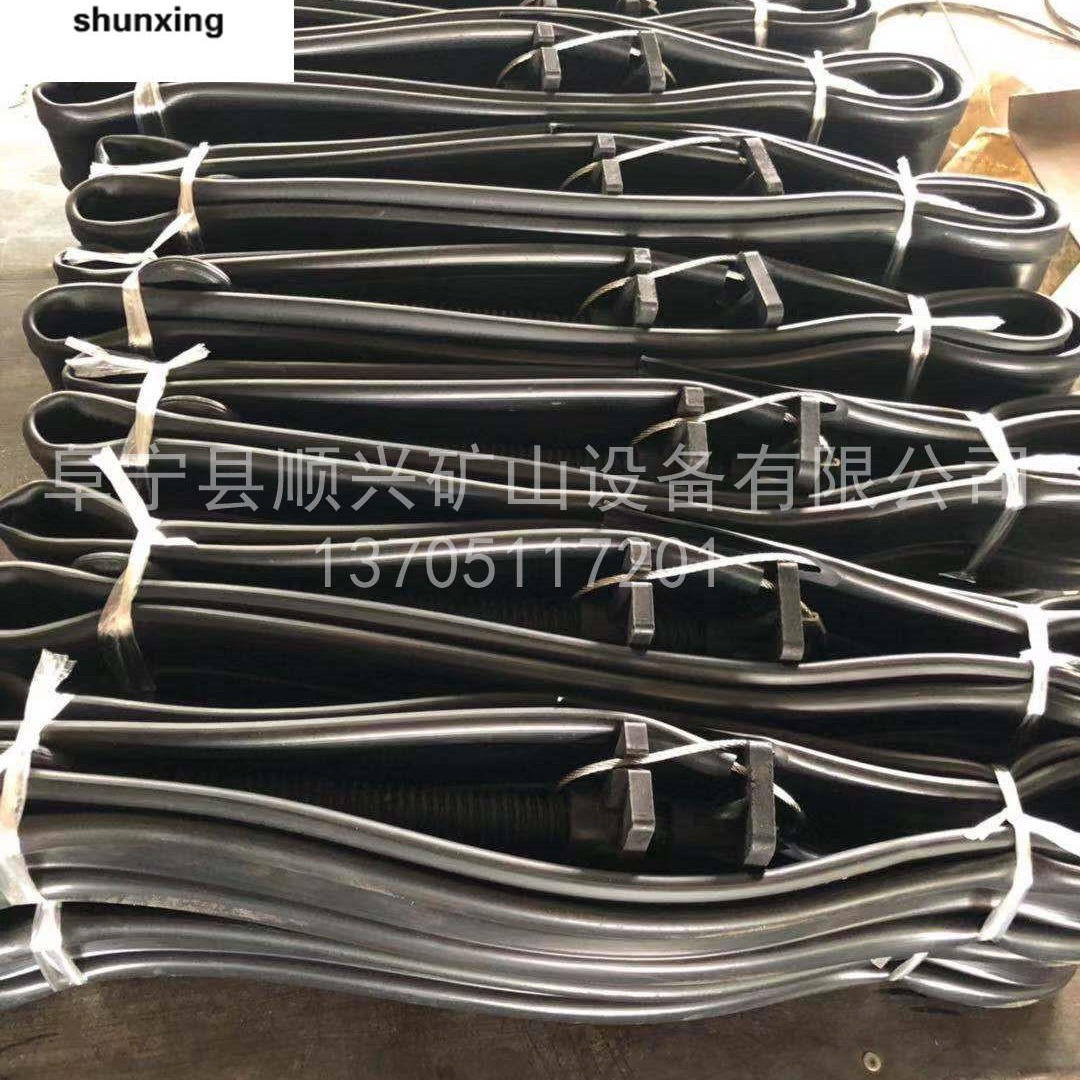 顺兴矿用800风筒快速接头器 煤矿风筒橡胶快速接头 煤矿卡扣
