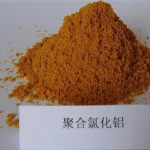 聚合氯化铝 PAC混凝剂絮凝剂沉淀剂污水处理底价直供洗煤洗砂厂