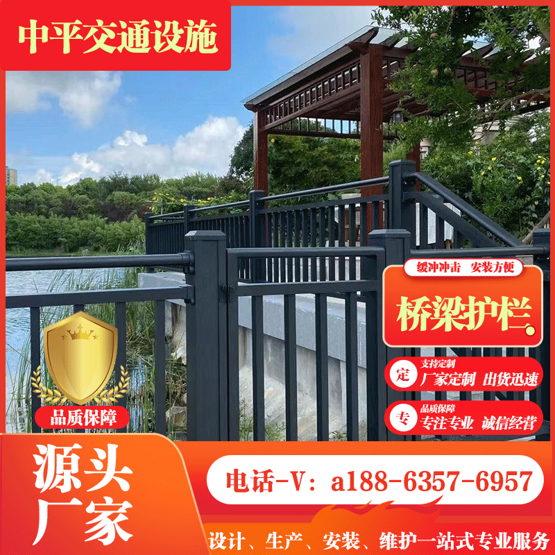 铝合金护栏灯光铝合金河道护栏不锈钢天桥道路隔离栏杆立柱