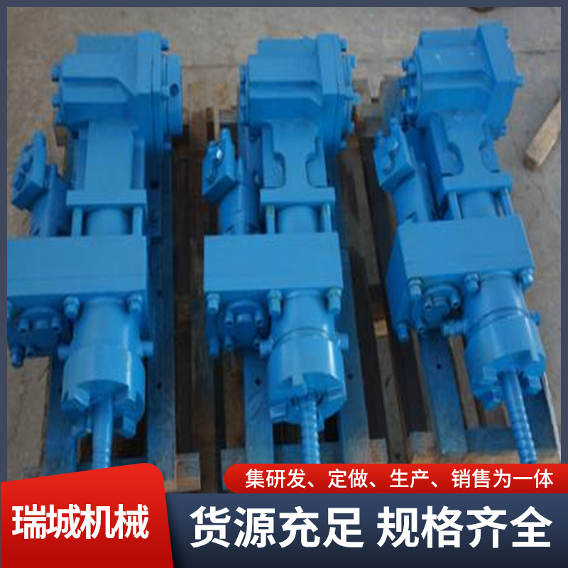 出售CHY液压凿岩机 YYG凿岩机 生产厂家 开堵眼机非标定制