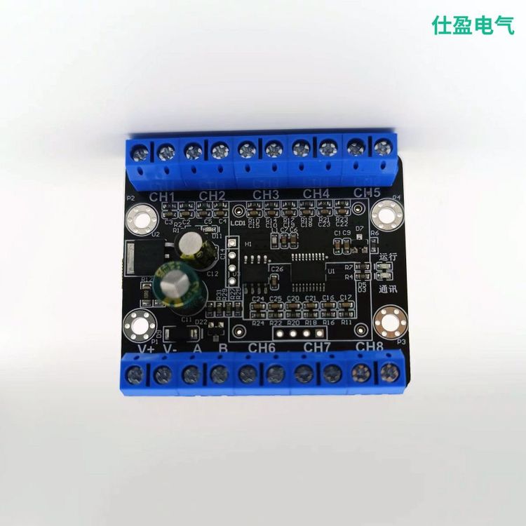 8路NTC温度采集控制模块RS485Modbus-RTU变送器