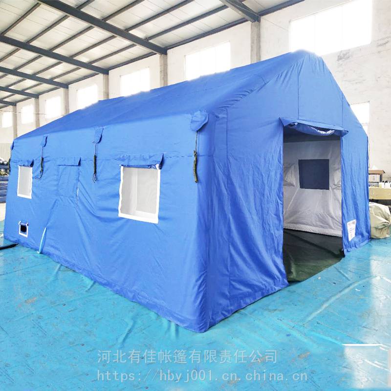 洗消帐篷 隔离帐篷 负压帐篷 隔离舱帐篷 防化洗消帐篷 消毒帐篷