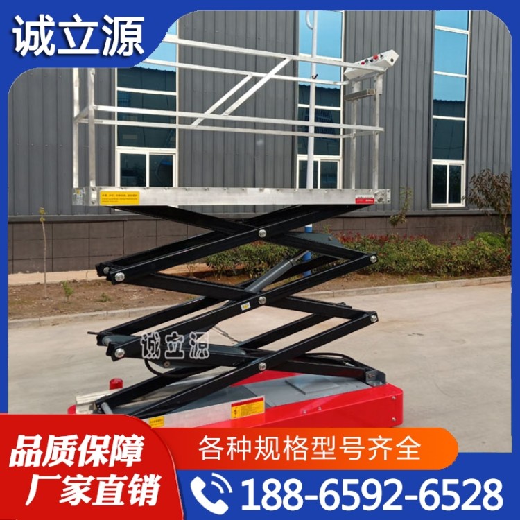 采摘机  追求质量 精品推荐