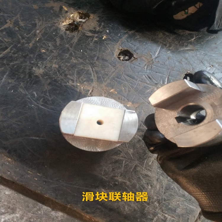 尼龙滑块联轴器 腾峰传动机械 厂家发货