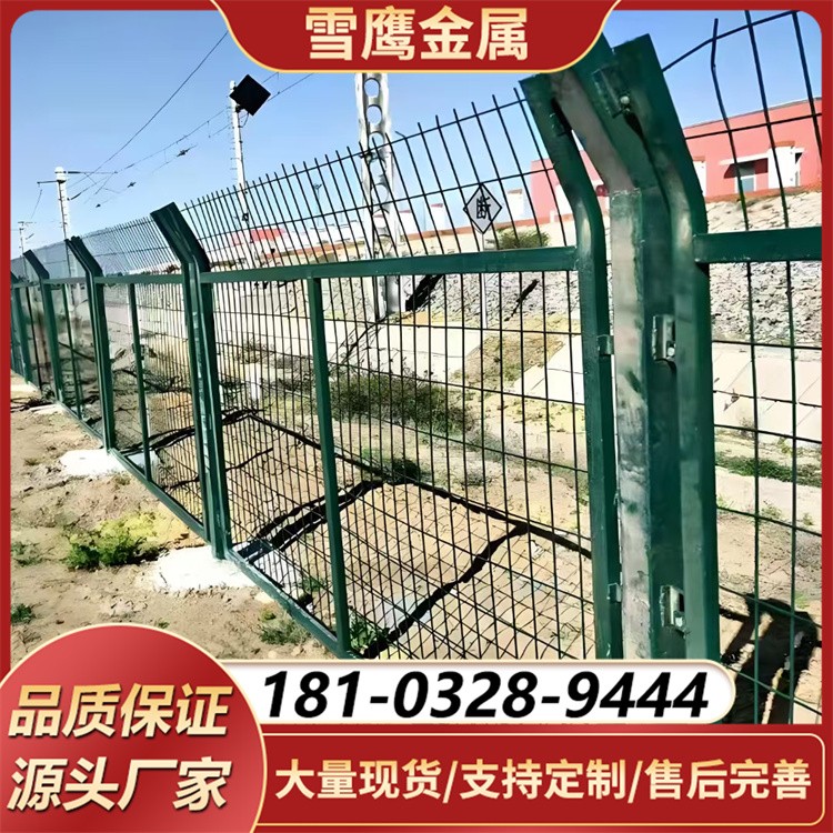 装配式铁路防护网 快速搭建 节省施工时间成本