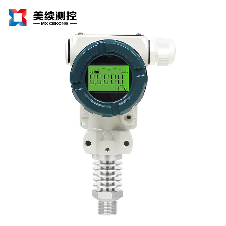 数显防爆压力变送器 现货直发