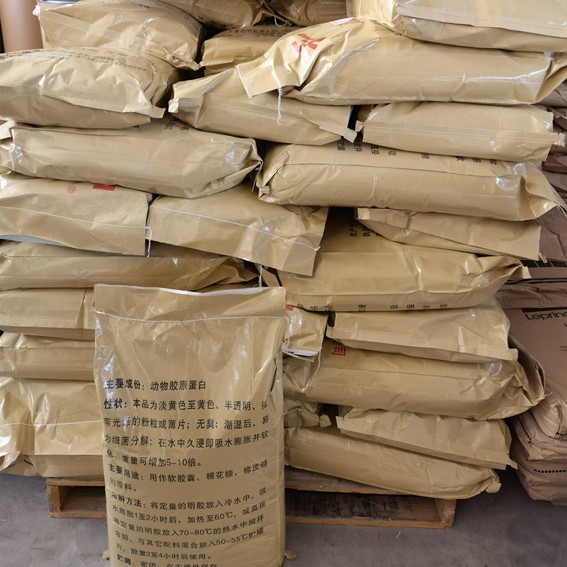 现货供应 食品级明胶增稠剂 棉花糖 果汁 软糖肉制品