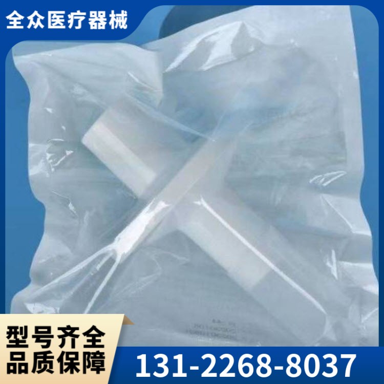 一次性肺功能仪用过滤嘴 精选全众医疗供应