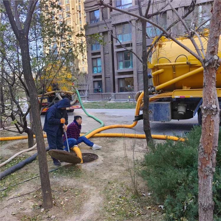 北京福康乐管道清淤公司 高压清洗 吸污抽粪 FKL