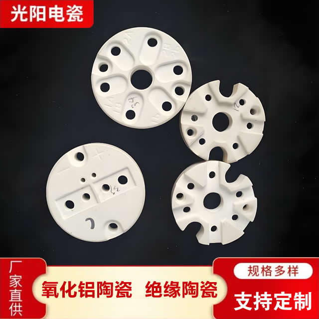 绝缘陶瓷热线 光阳特种电瓷绝缘陶瓷热线