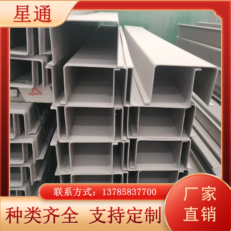 铁路 SMC模压电缆槽 玻璃钢电缆桥架 高速公路走线槽盒厂家定制