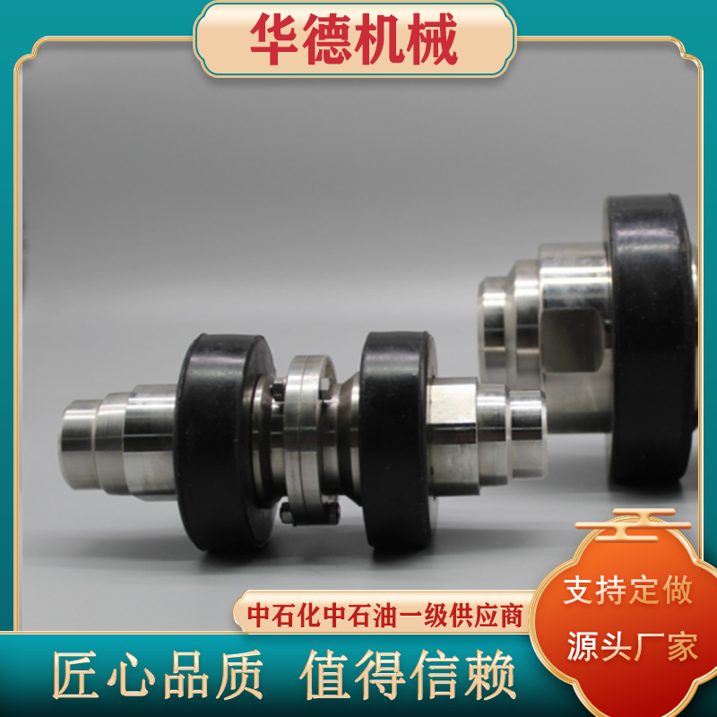 华德 铝合金紧急拉断阀 致断螺栓式抱箍式 DN100 种类齐全
