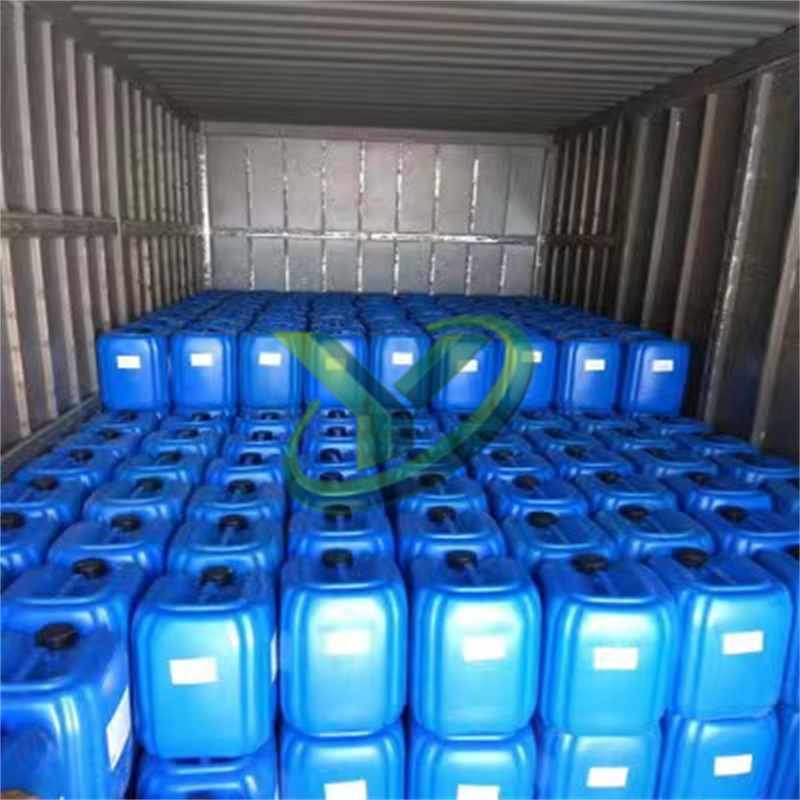 甲醇钠 工业级 化学试剂 用于工业有机合成