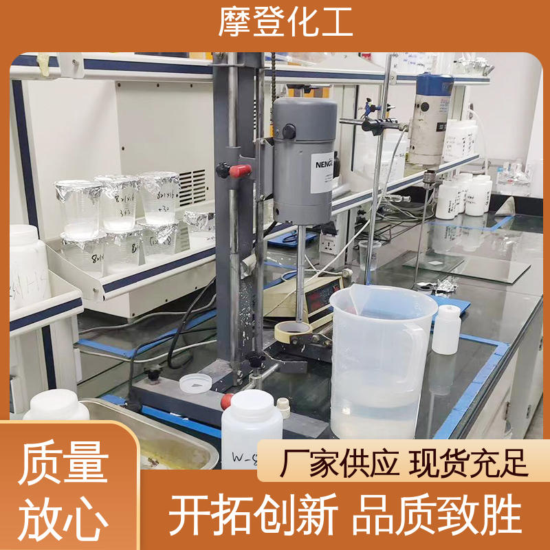 使用寿命长久 施工方便 厂家供应 复合胶水 摩登化工