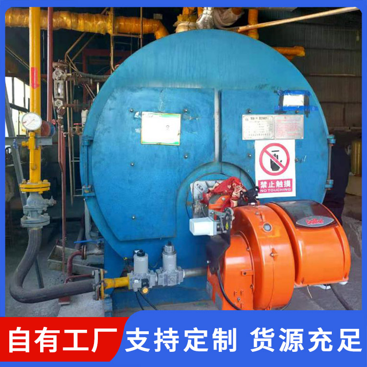生物质蒸汽发生器选材严格