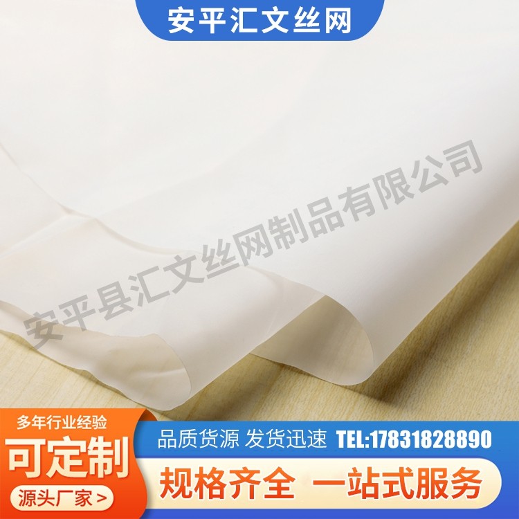 PP滤芯网厂家直供蜂房式线绕过滤芯