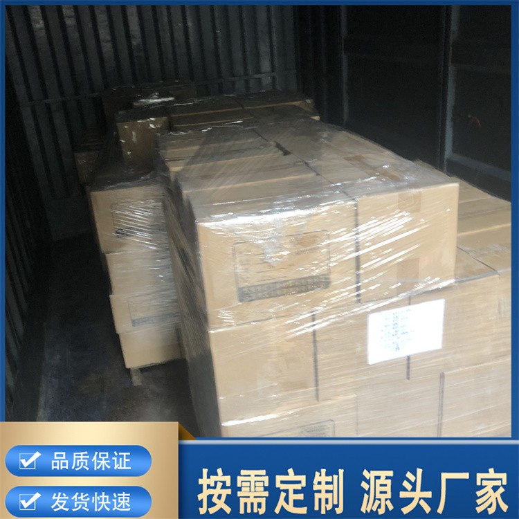 硅胶硫化剂  一次硫化成型  厂家直供