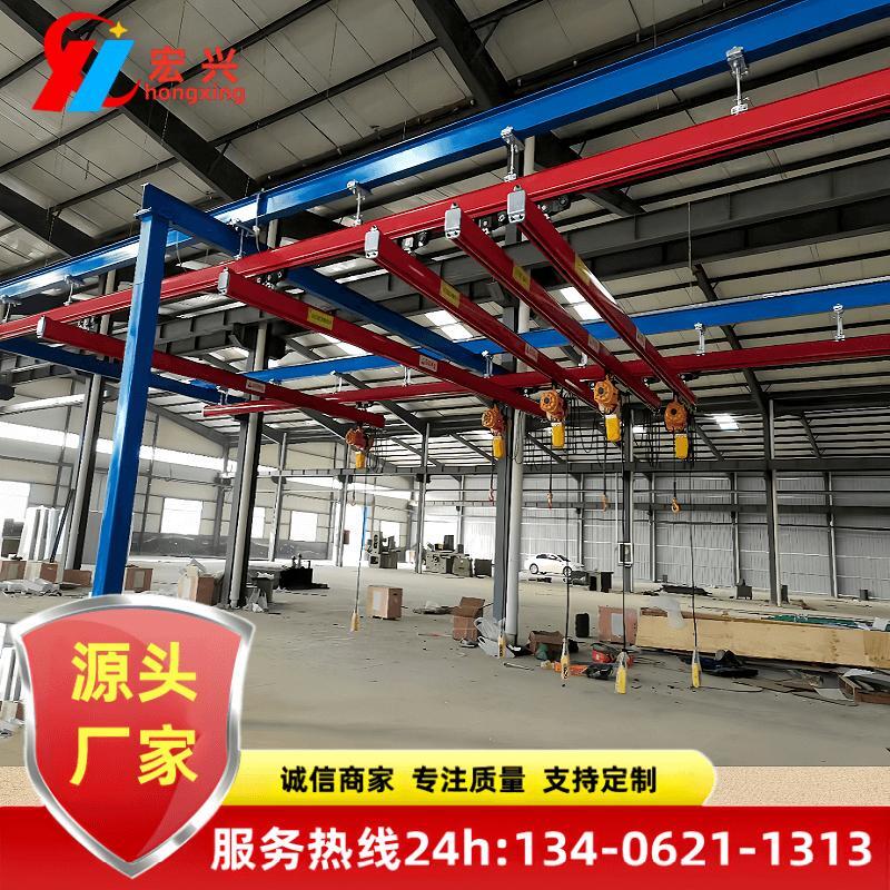 KBK柔性吊 自立式框架起重机轻小型作业 KBK起重机