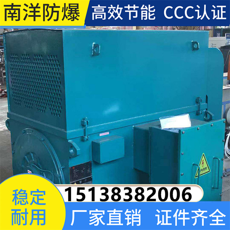 YXKK 高压防爆电机 环境温度-15 +40℃ 适用场所室内或室外