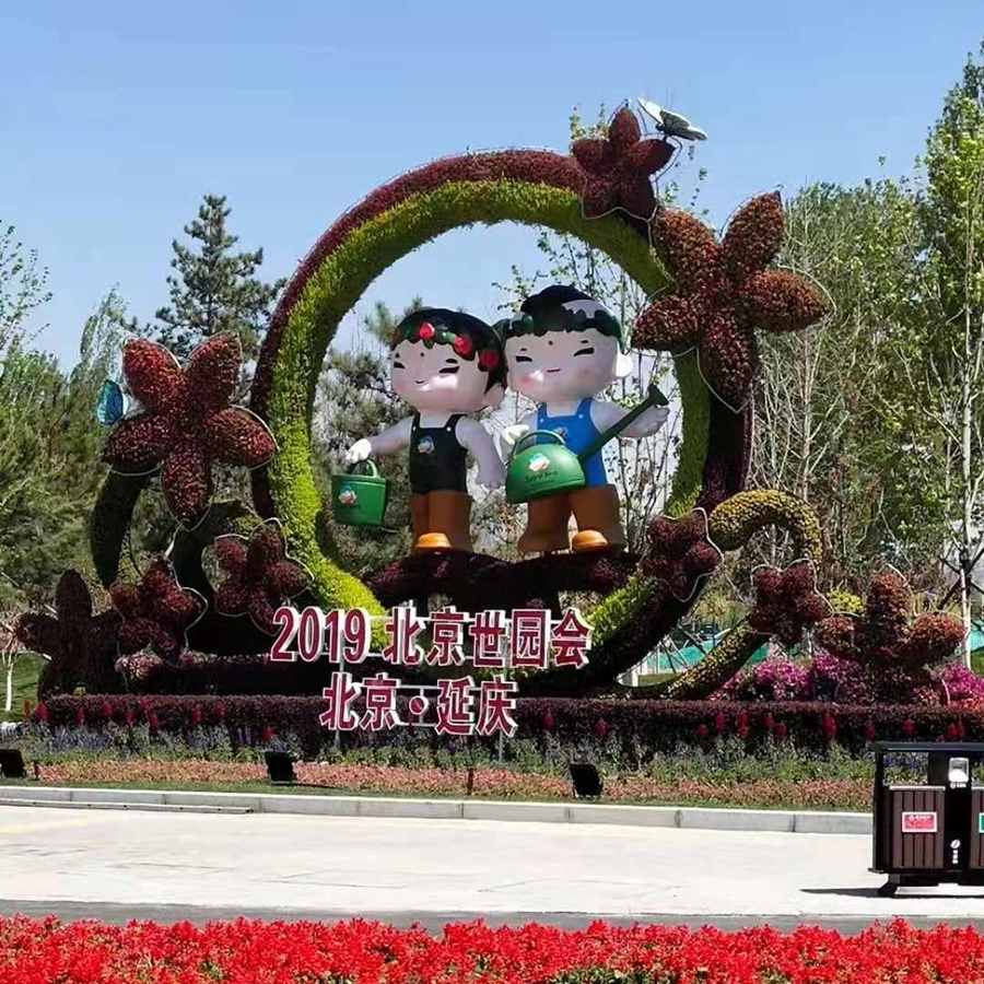 户外植物绿雕 工艺精湛 造型逼真 货源充足