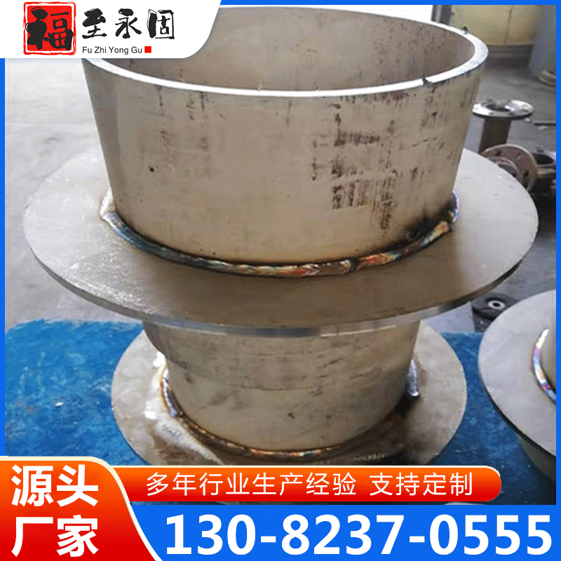02S404刚性防水套管 钢性防水套管 质量保证,价格优惠,欢迎来电咨询