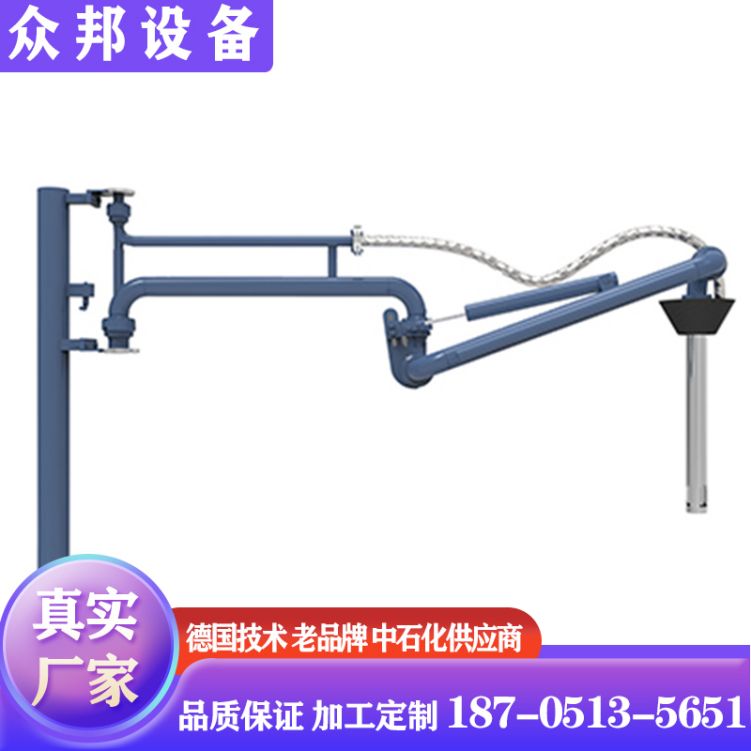 众邦 三管低温装卸臂 LNG装车鹤管 304/316材质 质保一年终身维护