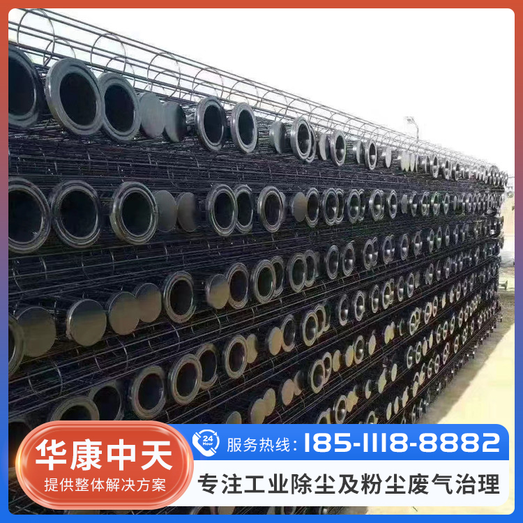 除尘骨架精选材质