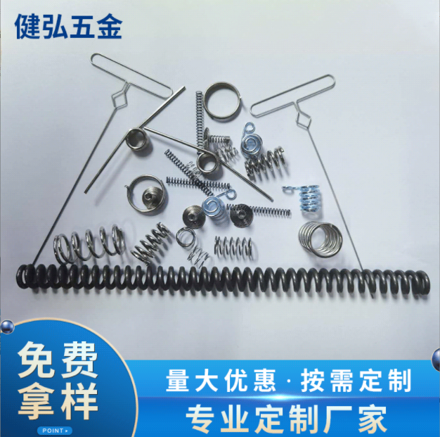 线成型弹簧库存充足