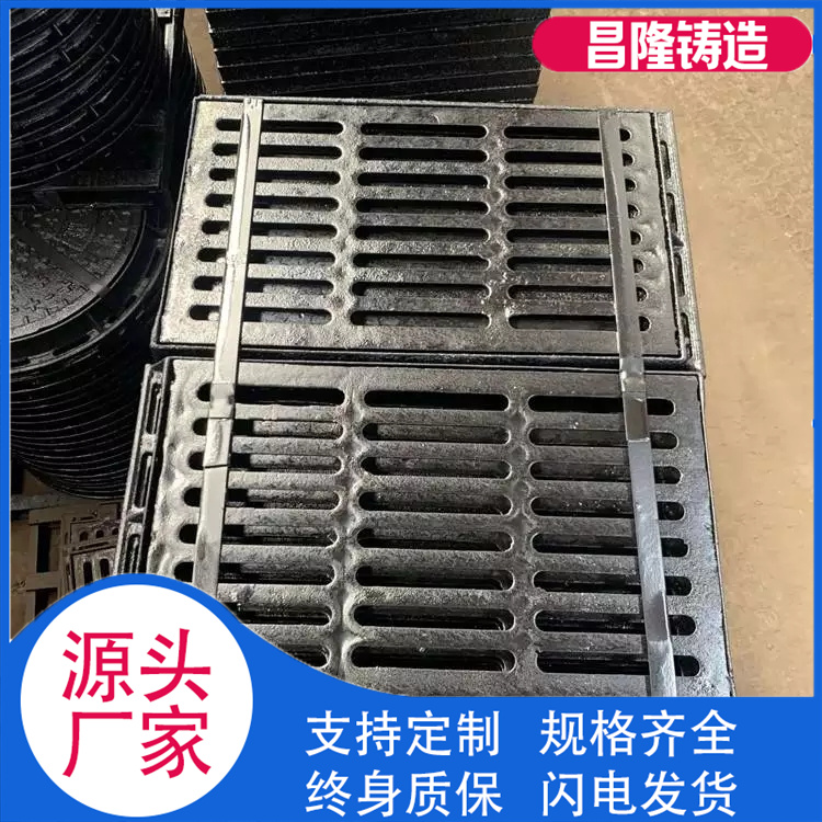 昌隆管道 套篦 厂家