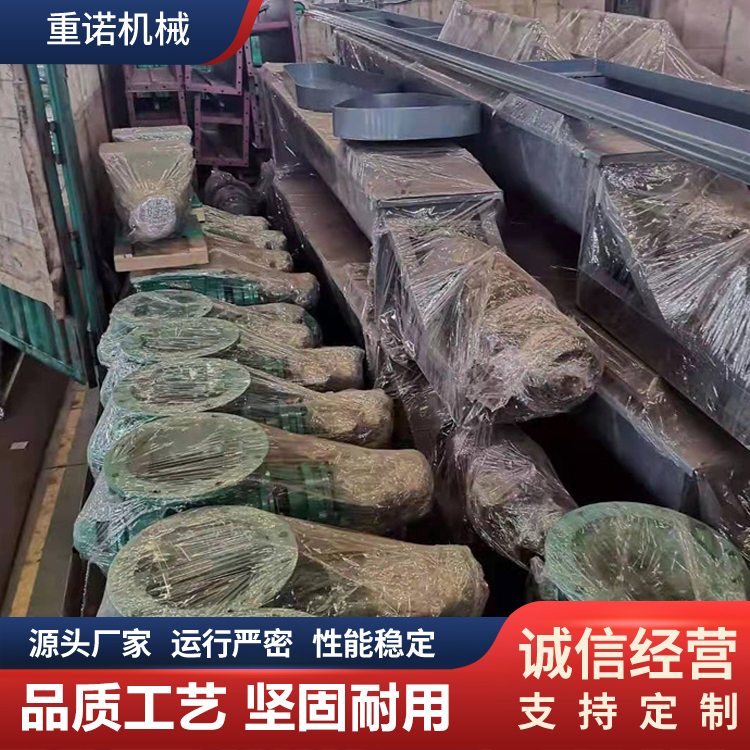 重诺 回转下料器 工艺严谨 规格可定制