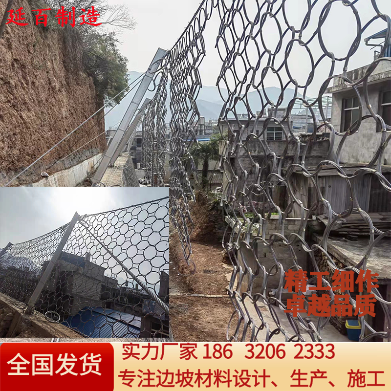 延百客土喷播格栅网边坡绿化主动防护网镀锌钢丝铁丝勾花网喷草