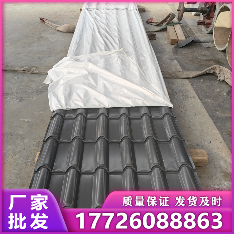 彩钢仿古竹节瓦 仿树脂瓦800 品质保证
