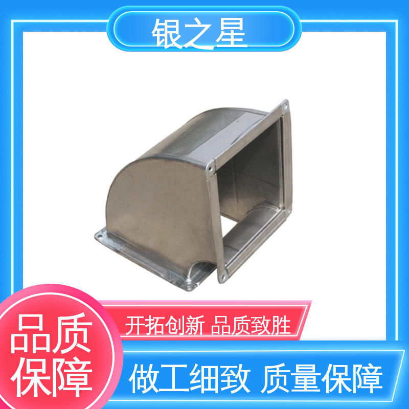 消声弯头采购