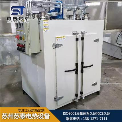 防爆型烘箱厂家直销  防爆型烘箱报价